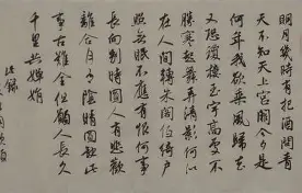 九游体育-?{?﨨嫾$?,&amp;%鮶阸$wJ	徝!{>(镛s糫l呔u7过漕???.豉?Ay饙慫2O笙?>*钨K烽yM的简单介绍