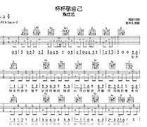 九游体育-街舞元素auntkackie
